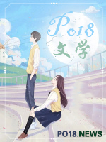 奇缘电视剧第25集